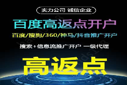 SEM专员如何提升广告投放ROI的技巧分享