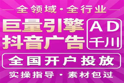 sem账户托管实战：如何快速提升品牌曝光度