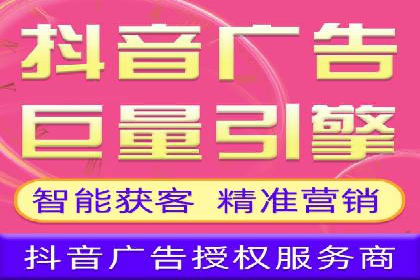 百度竞价个人开户策略：如何选择合适的关键词